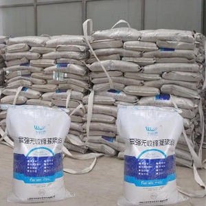 建瓯支座砂浆